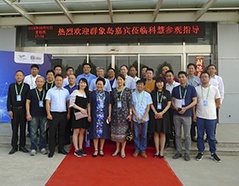 pg电子游戏(试玩)官方网站-APP下载