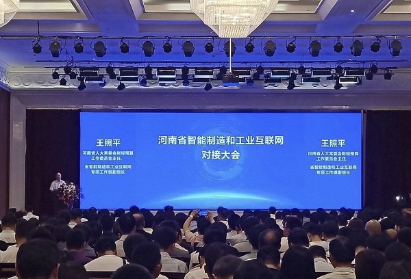 pg电子游戏(试玩)官方网站-APP下载