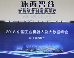 pg电子游戏(试玩)官方网站-APP下载