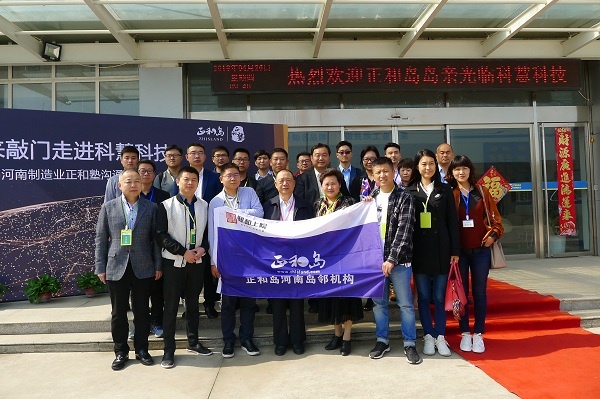 pg电子游戏(试玩)官方网站-APP下载