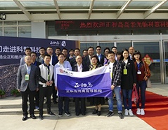 pg电子游戏(试玩)官方网站-APP下载