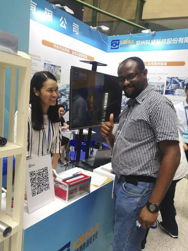 pg电子游戏(试玩)官方网站-APP下载