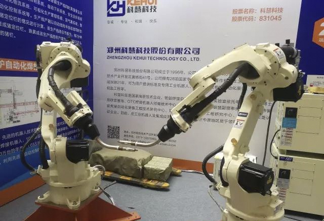 pg电子游戏(试玩)官方网站-APP下载