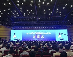 pg电子游戏(试玩)官方网站-APP下载