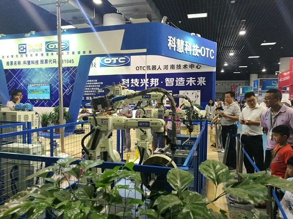 pg电子游戏(试玩)官方网站-APP下载