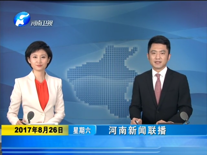 pg电子游戏(试玩)官方网站-APP下载