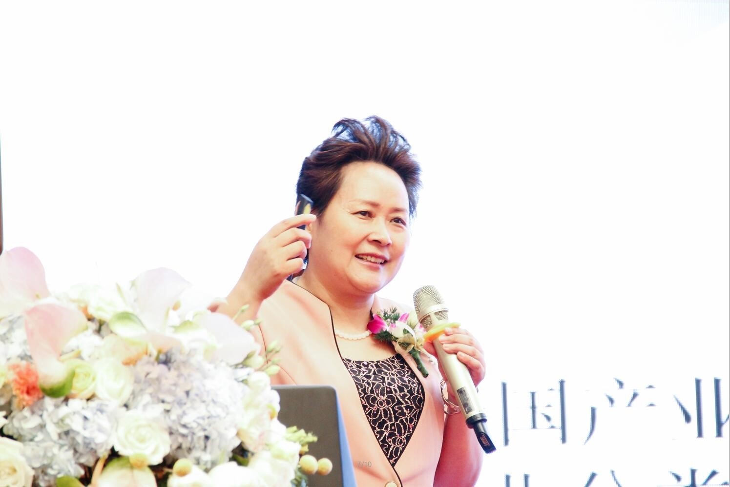 pg电子游戏(试玩)官方网站-APP下载