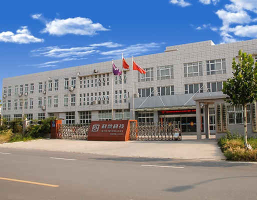 pg电子游戏(试玩)官方网站-APP下载