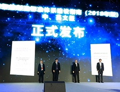 pg电子游戏(试玩)官方网站-APP下载