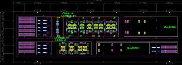 pg电子游戏(试玩)官方网站-APP下载